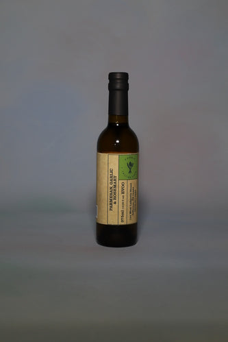 PARMESAN GARLIC & ROSEMARY Infused First Cold Pressed Extra Virgin Olive Oil (EVOO)